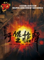 亚洲欧美国产视频